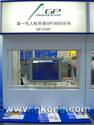工廠自動(dòng)化，邁向完美之路——訪立全國(guó)際貿(mào)易（上海）深圳辦事處經(jīng)理蘇志欽