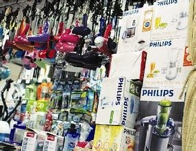 南京蘇寧商品批發市場全攻略 地址交通、拿貨技巧與營業時間詳解