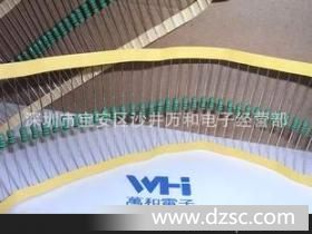 色環(huán)電感 質(zhì)優(yōu)價廉，低價批發(fā)的理想選擇