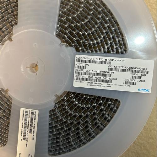 電子元器件全品類供應 從集成電路到被動元件的整合之道